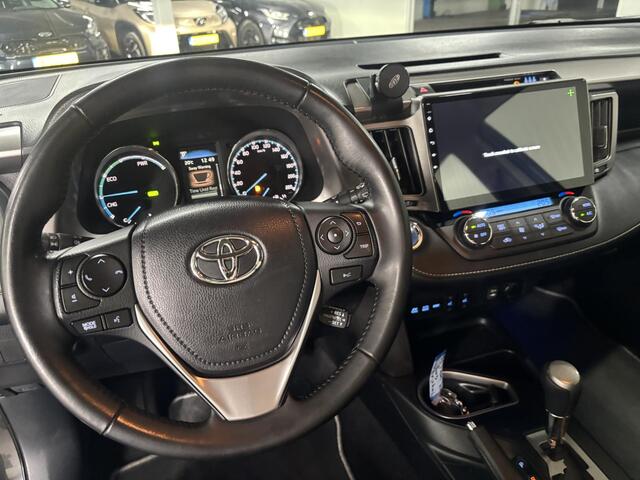Toyota RAV4 2.5 Hybrid Dynamic