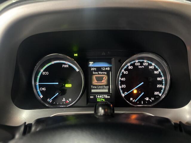 Toyota RAV4 2.5 Hybrid Dynamic