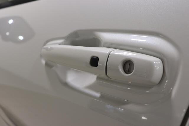 Toyota URBAN CRUISER Executive 61 kWh, JBL, BSM, 360 Camera, Leder, Apple Carplay / Android Auto, Pano!