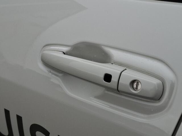 Toyota URBAN CRUISER Executive 61 kWh | JBL Premium Sound | Panoramadak | 360 camera | Adaptive High Beam |