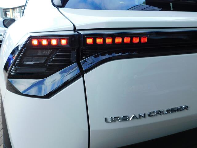 Toyota URBAN CRUISER Executive 61 kWh | DEMO