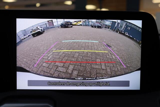 Toyota URBAN CRUISER Dynamic 61 kWh, Nieuw en snel leverbaar met ¤1500 inruilpremie + 1.000,- Elektrificatie bonus!!