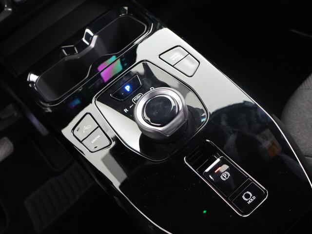 Toyota URBAN CRUISER Dynamic 61 kWh *NIEUW*