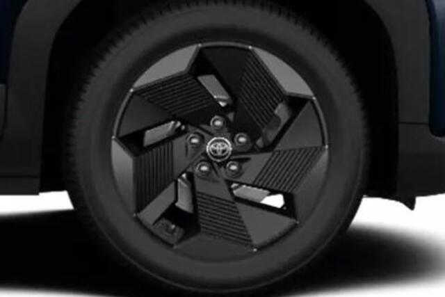 Toyota URBAN CRUISER Dynamic 61 kWh , Nieuw en snel leverbaar (juni 2026) met ¤1.500 inruilvoordeel