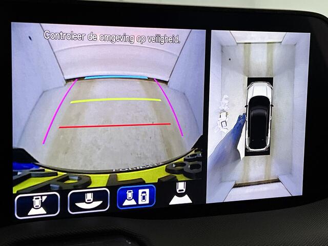 Toyota URBAN CRUISER Executive 61 kWh | Parkeersensoren | Navigatie | JBL Demo