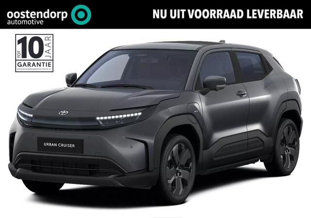 Toyota URBAN CRUISER Executive 61 kWh | Nieuwe auto | Direct uit voorraad leverbaar |