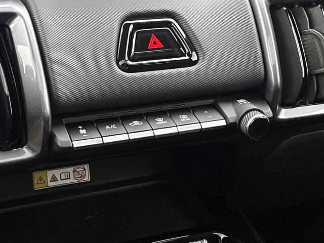 Toyota URBAN CRUISER Executive 61 kWh *EV-Deal* | JBL | Panorama dak | Stoelverwarming |