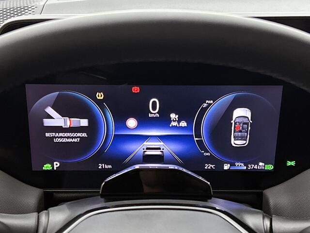 Toyota URBAN CRUISER Executive 61 kWh *EV-Deal* | Stoelverwarming | JBL |