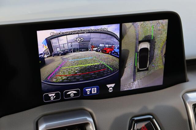 Toyota URBAN CRUISER Executive 61 kWh, JBL, 360 Camera, ¤ 2.500 Inruil Voordeel ! Adaptieve cruise control, Apple Carplay / Android Auto.