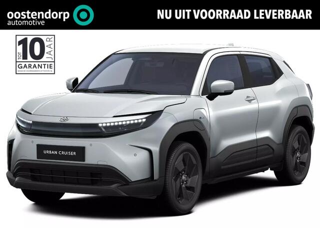 Toyota URBAN CRUISER Dynamic 61 kWh | Nieuwe auto | Direct uit voorraad leverbaar |