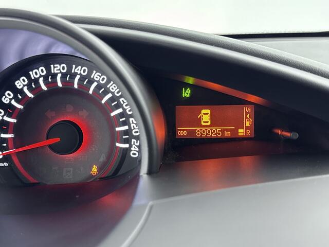 Toyota VERSO 1.8 VVT-i Dynamic | Trekhaak | Navigatie | Dealer onderhouden | NL-Auto |