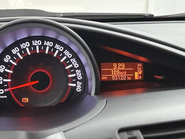 Toyota VERSO 1.8 VVT-i SkyView Edition | Trekhaak | Panoramadak |