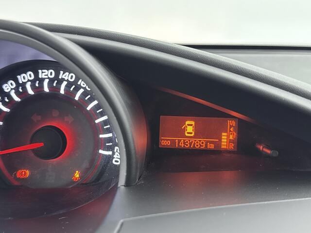Toyota VERSO 1.8 VVT-i Aspiration 7p. | Navigatie | Trekhaak | Climate Control | *