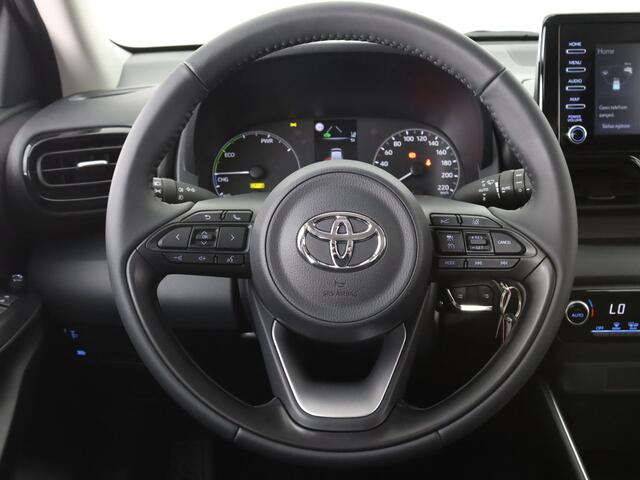 Toyota YARIS 1.5 Hybrid Active | NIEUW UIT VOORRAAD LEVERBAAR | 10 JAAR GARANTIE | NIEUW UIT VOORRAAD LEVERBAAR | 10 JAAR GARANTIE
