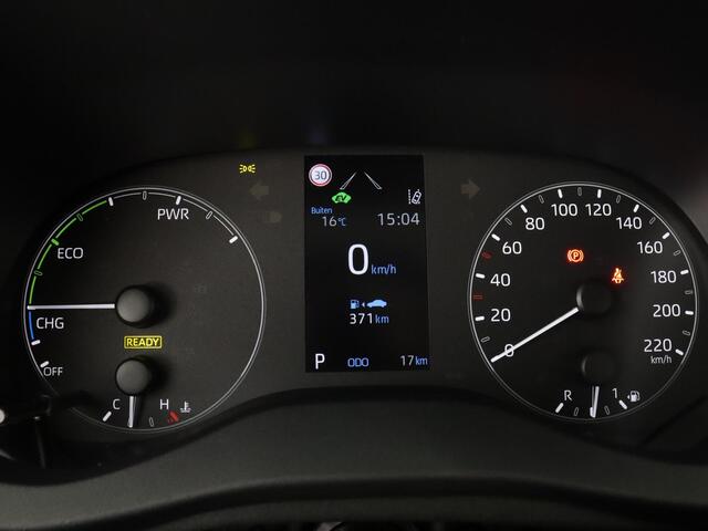 Toyota YARIS 1.5 Hybrid Active | NIEUW UIT VOORRAAD LEVERBAAR | 10 JAAR GARANTIE | NIEUW UIT VOORRAAD LEVERBAAR | 10 JAAR GARANTIE