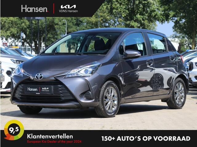 Toyota YARIS 1.5 VVT-i Aspiration I Navi I Camera I Climate Control