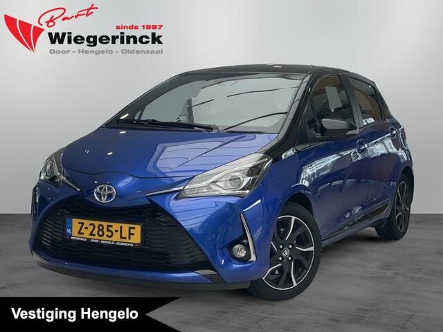 Toyota YARIS 1.5 Hybride Bi-Tone Plus [Climate Control | Cruise Control | Nav