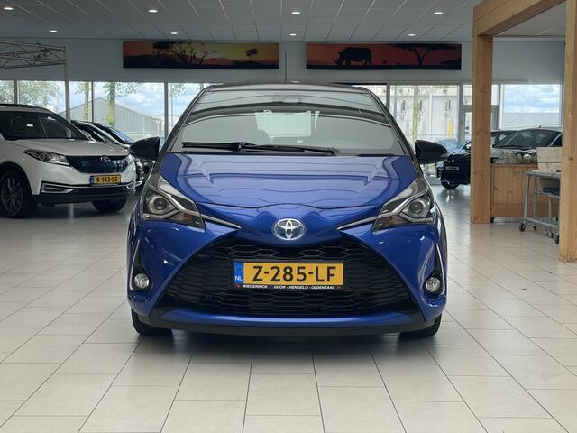 Toyota YARIS 1.5 Hybride Bi-Tone Plus [Climate Control | Cruise Control | Nav