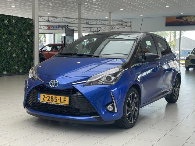 Toyota YARIS 1.5 Hybride Bi-Tone Plus [Climate Control | Cruise Control | Nav