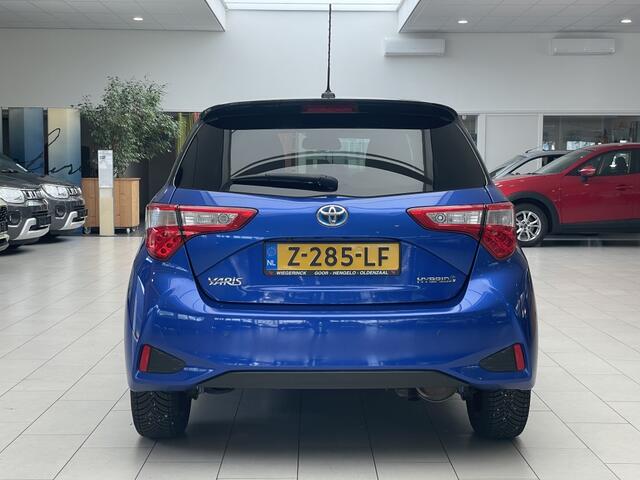 Toyota YARIS 1.5 Hybride Bi-Tone Plus [Climate Control | Cruise Control | Nav