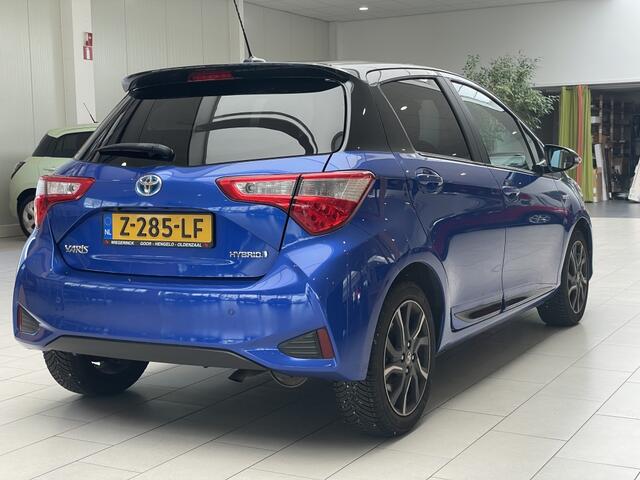Toyota YARIS 1.5 Hybride Bi-Tone Plus [Climate Control | Cruise Control | Nav
