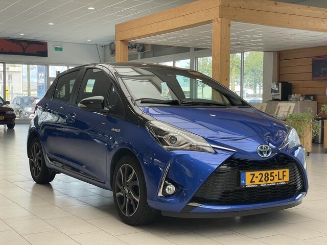 Toyota YARIS 1.5 Hybride Bi-Tone Plus [Climate Control | Cruise Control | Nav