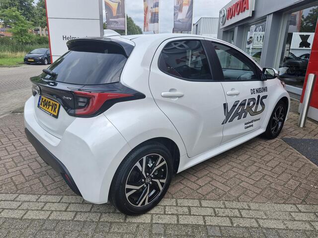Toyota YARIS 1.5 Hybrid 115 First Edition