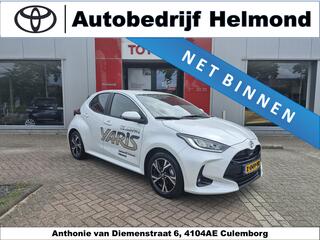 toyota-yaris-1.5-hybrid-115-first-e