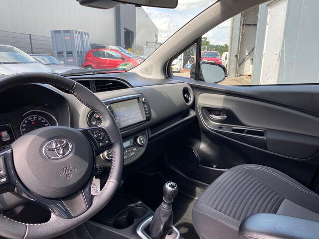 Toyota YARIS 1.5 VVT-i Active | 2e Eigenaar | Nieuw Geleverd | DLR Onderhouden | Cruise Control |