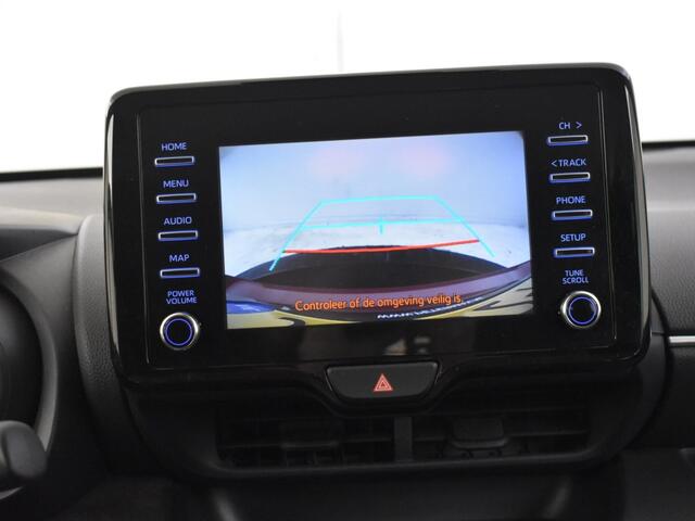 Toyota YARIS 1.5 Hybrid First Edition | Navigatie | Camera | LM Velgen