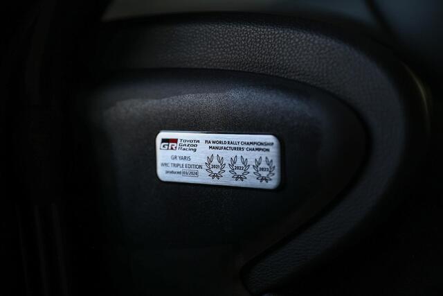 Toyota YARIS GR 1.6 AWD WRC Edition 1 of 300