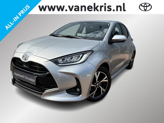 Toyota YARIS 1.5 Hybrid First Edition Limited, Stuurverwarming, Apple carplay, Android auto, Lm velgen, Snel leverbaar!