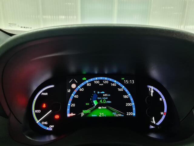 Toyota YARIS Cross 1.5 Hybrid Dynamic | Navigatie | Apple Carplay/Android auto | Adaptive Cruise Control | Camera | Toyota garantie tot 2033!