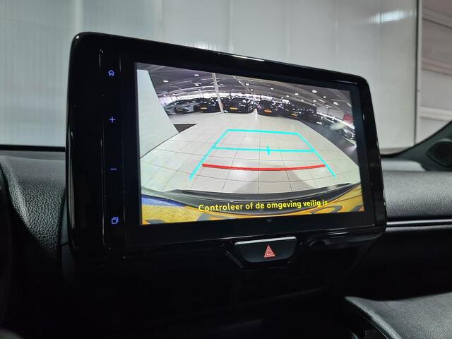 Toyota YARIS Cross 1.5 Hybrid Dynamic | Navigatie | Apple Carplay/Android auto | Adaptive Cruise Control | Camera | Toyota garantie tot 2033!