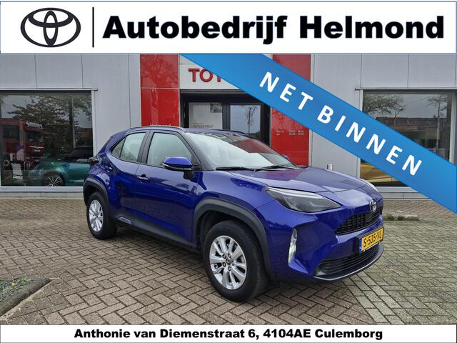 Toyota YARIS Cross 1.5 VVT-I Active trekhaak, 1350kg trekgewicht