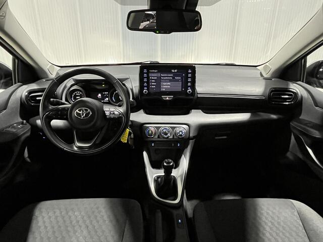 Toyota YARIS 1.5 VVT-i Dynamic | Stoelverwarming | Apple CarPlay/Android auto | Adaptive Cruise | Toyota garantie tot 2031 of 200000km