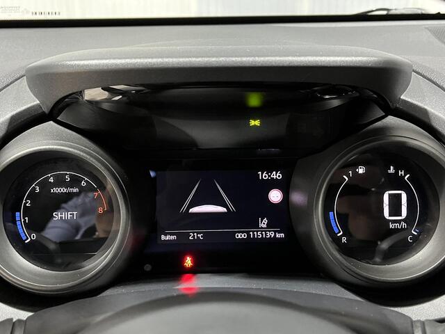 Toyota YARIS 1.5 VVT-i Dynamic | Stoelverwarming | Apple CarPlay/Android auto | Adaptive Cruise | Toyota garantie tot 2031 of 200000km