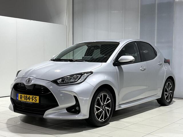 Toyota YARIS 1.5 VVT-i Dynamic | Stoelverwarming | Apple CarPlay/Android auto | Adaptive Cruise | Toyota garantie tot 2031 of 200000km