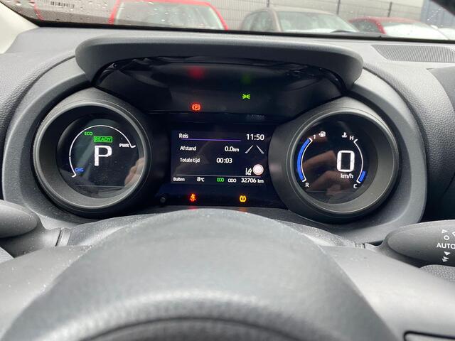 Toyota YARIS Cross 1.5 Hybrid Active | 1e Eigenaar | Trekhaak | BTW | 10 Jaar Garantie | Apple Carplay / Android Auto |