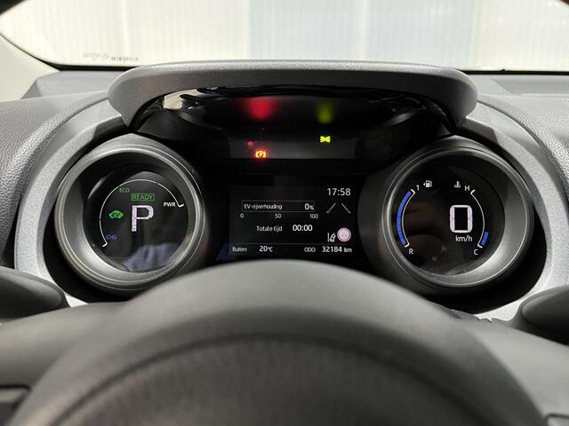 Toyota YARIS 1.5 Hybrid Dynamic | Apple carPlay/Androis Auto | Adaptive cruise control | Camera | Toyota garantie tot 2033!