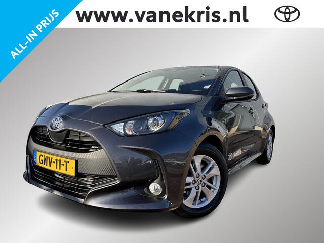 Toyota YARIS 1.5 Hybrid 115 Active Apple carplay, Android auto, Parkeercamera, Stootlijsten, Wielsloten