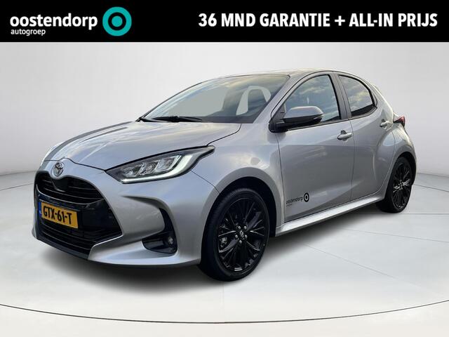Toyota YARIS 1.5 Hybrid 115 First Edition | Upgrade Pack |