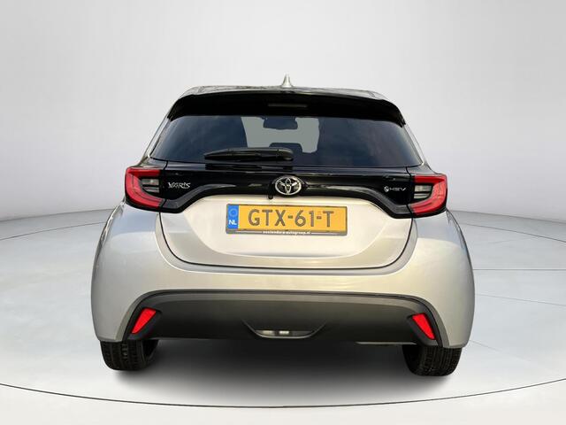 Toyota YARIS 1.5 Hybrid 115 First Edition | Upgrade Pack |