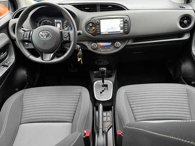 Toyota YARIS 1.5 Hybrid Active Cruise control Climate control Navigatie Bluetooth