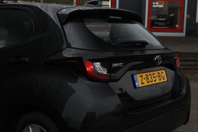 Toyota YARIS 1.5 Hybrid 115 Active