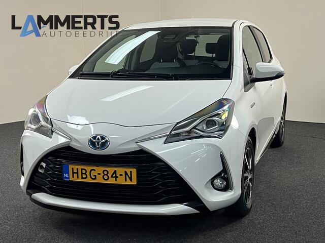 Toyota YARIS 1.5 HEV Hybrid CVT Limited Edition Navi / Camera / Stoelverw. / Apple-Android / LM Velgen