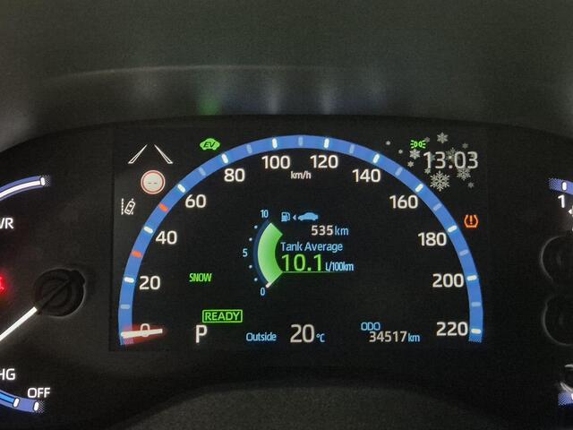Toyota YARIS Cross 1.5 Hybrid | AWD | Stoelverwarming | 17'' LM Velgen |