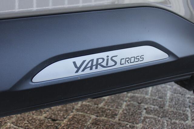 Toyota YARIS Cross 1.5 Hybrid Explore Limited