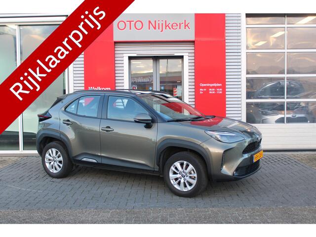 Toyota YARIS Cross 1.5 Hybrid Dynamic Limited