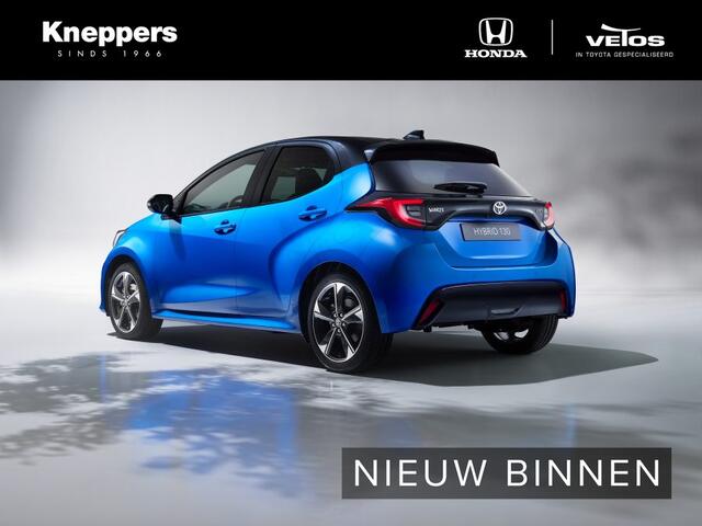 Toyota YARIS 1.5 Hybrid 130 Launch Edition Panodak Panoramadak, Head- up display, , All-in Rijklaarprijs